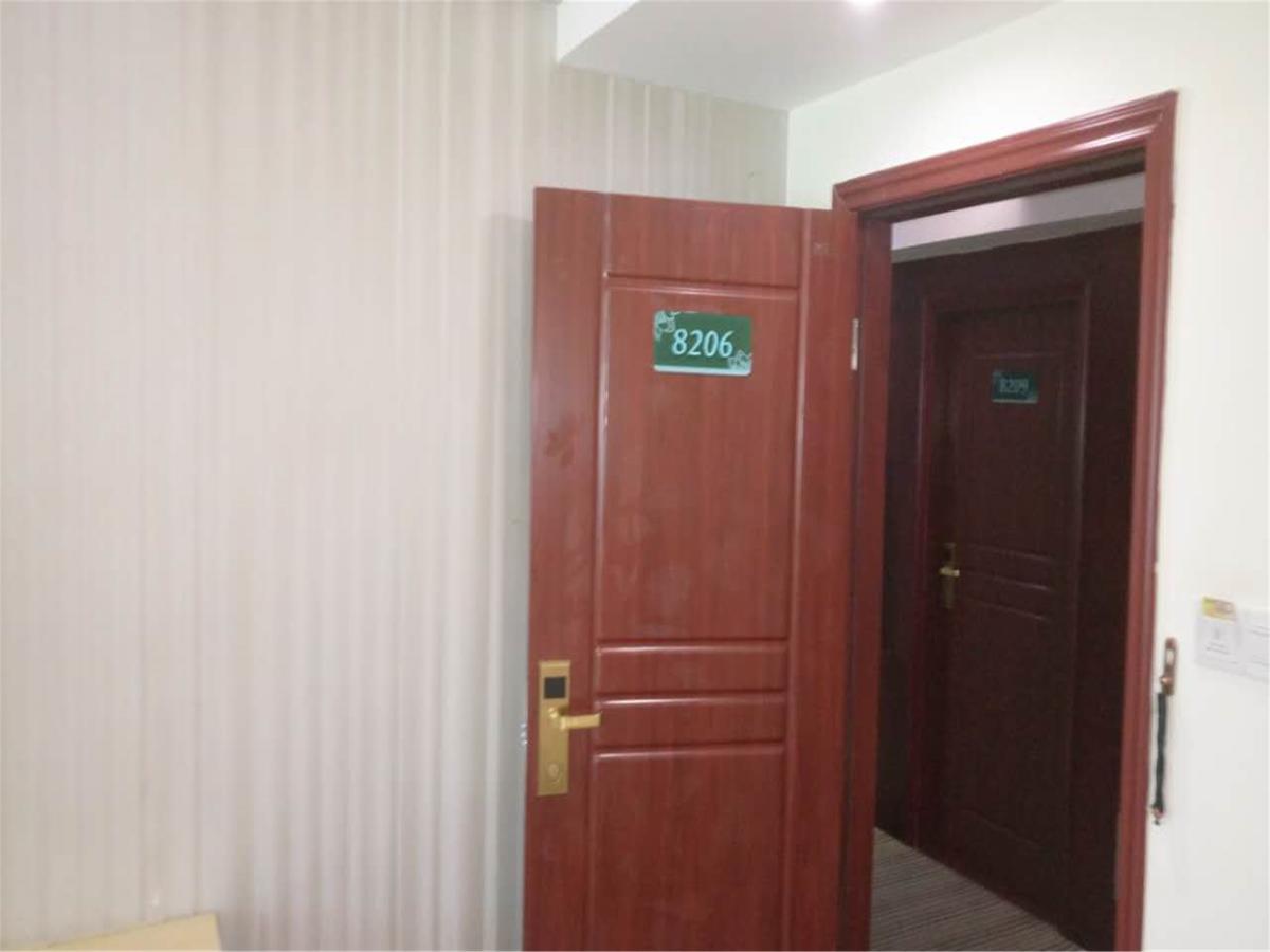 Shanshui Trends Hotel Pazhou Shajing Екстериор снимка