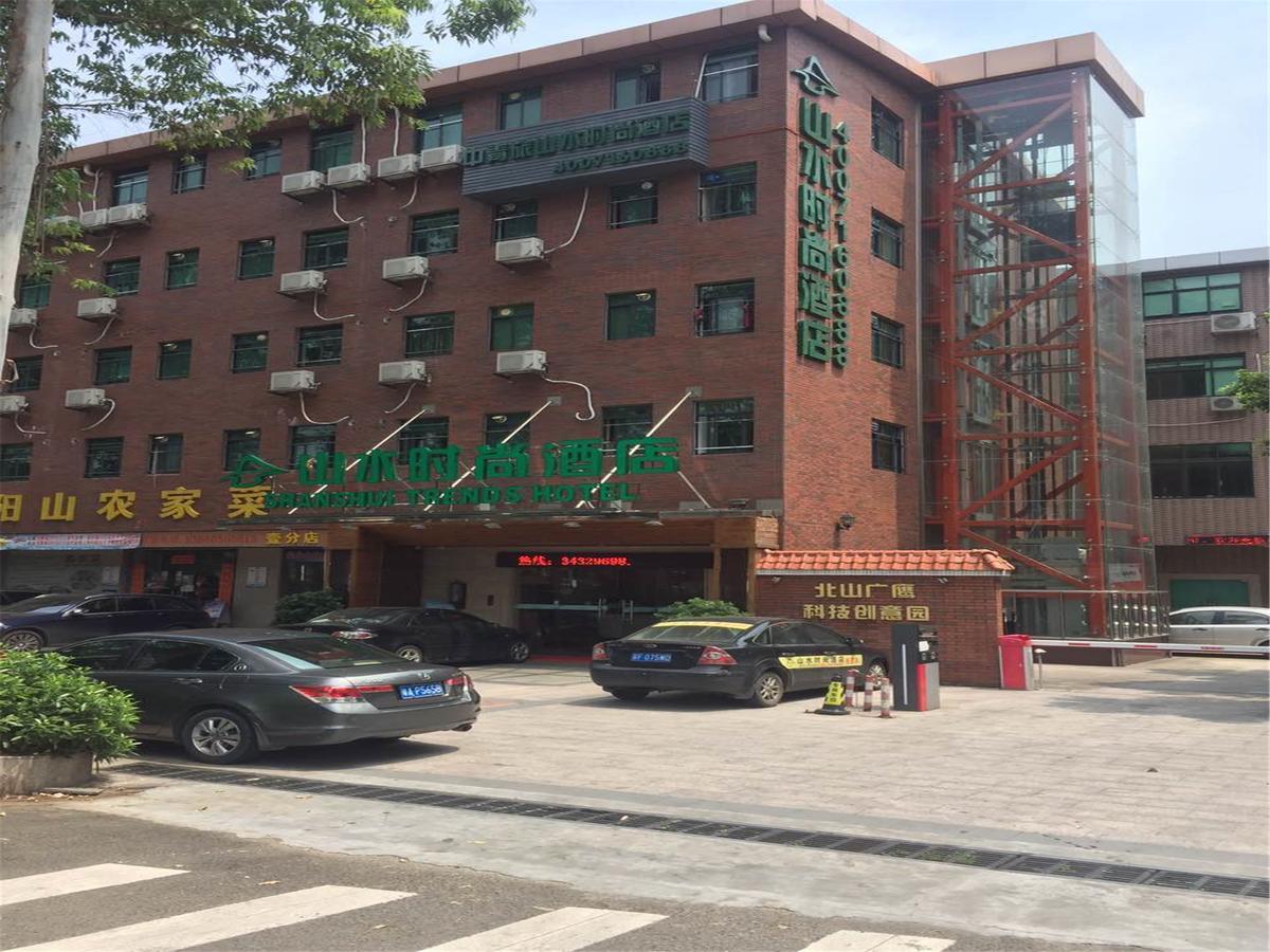 Shanshui Trends Hotel Pazhou Shajing Екстериор снимка