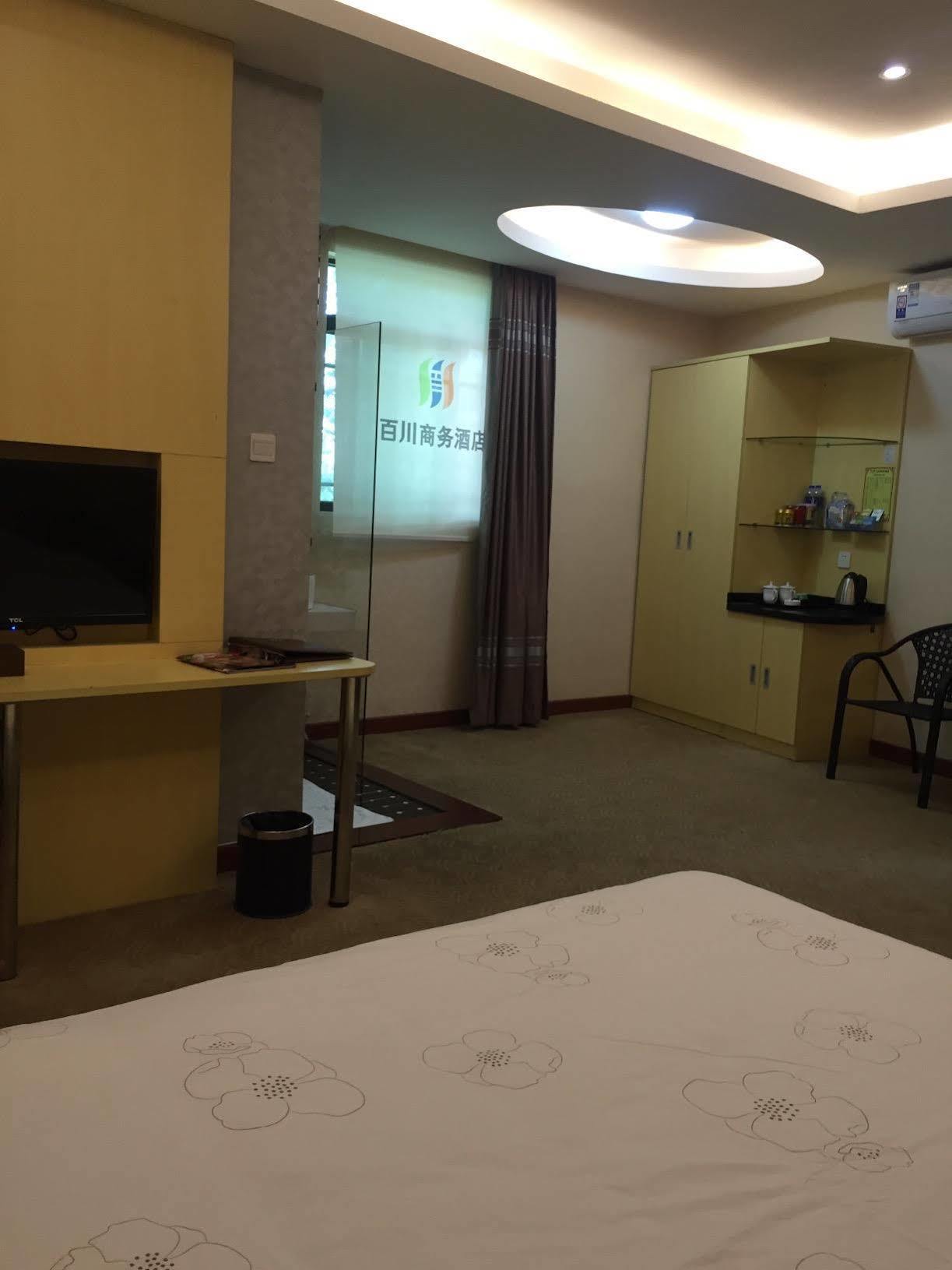 Shanshui Trends Hotel Pazhou Shajing Екстериор снимка